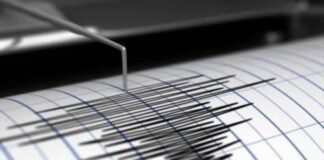 Se registra temblor al este de Samaná