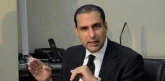 Finjus demanda al Congreso Nacional priorizar el conocimiento del Código Procesal Penal