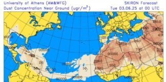 ¡Cuidado! Aumenta la concentración del polvo del Sahara